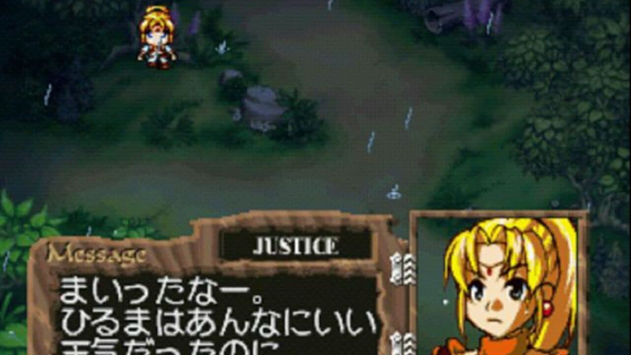 Magical Drop F: Daibouken Mo Raku Janai! thumbnail 2