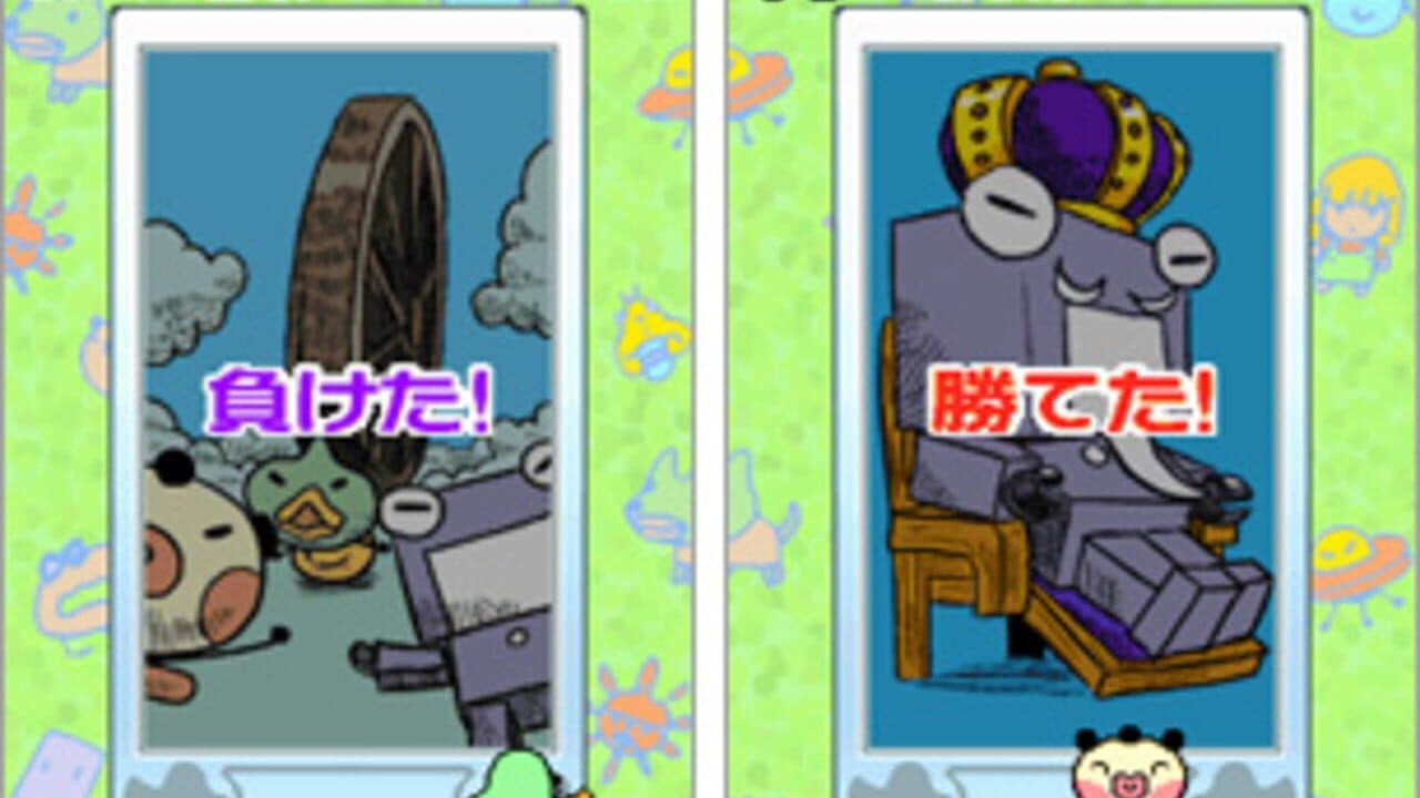 Magical Drop Yurutto thumbnail 3