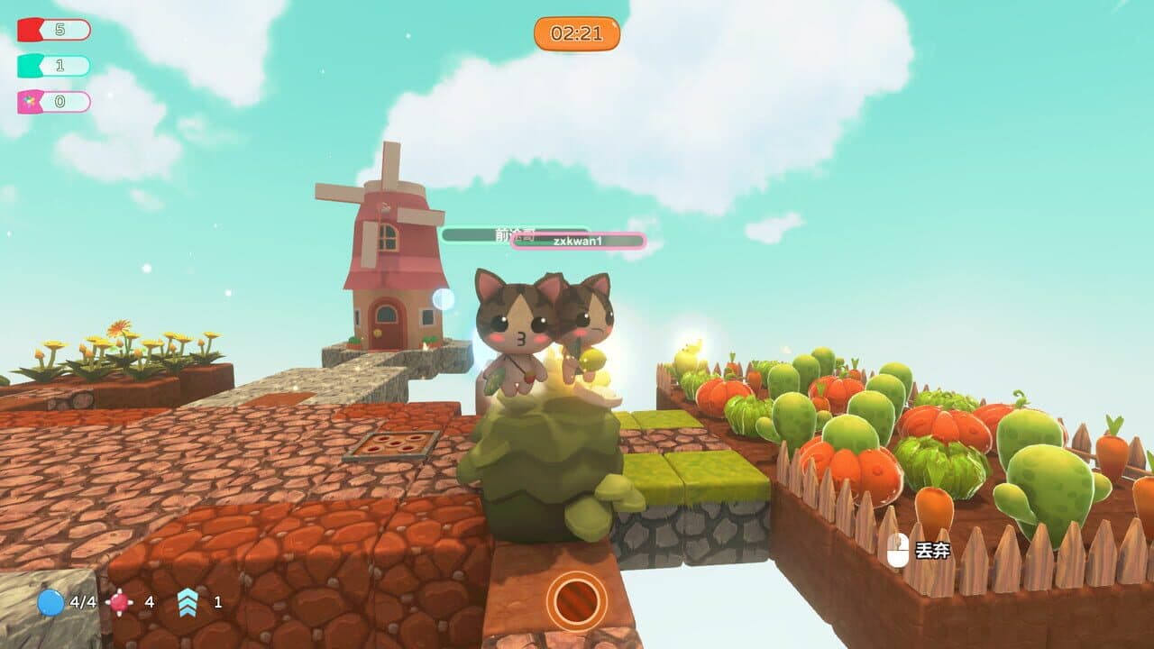 Bubble Star Party thumbnail 4
