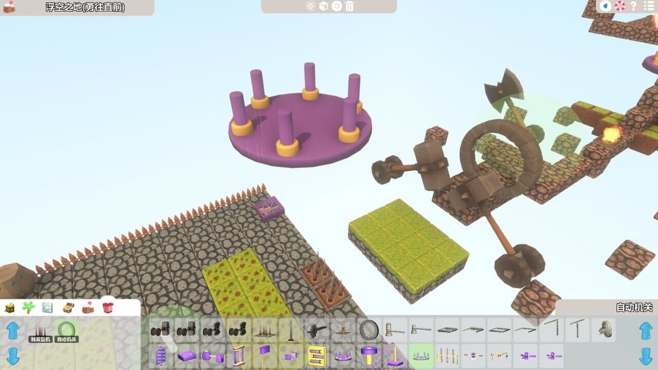 Bubble Star Party thumbnail 13