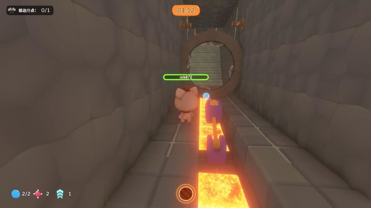 Bubble Star Party thumbnail 10
