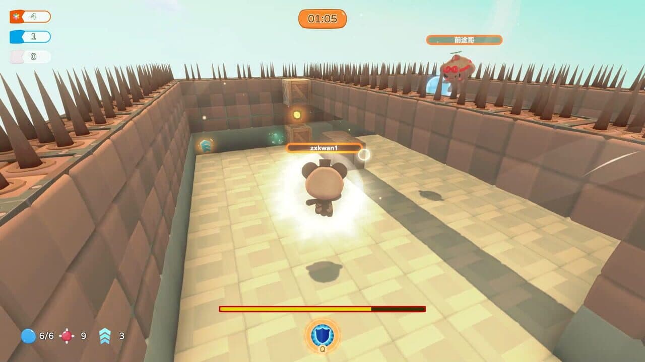 Bubble Star Party thumbnail 7