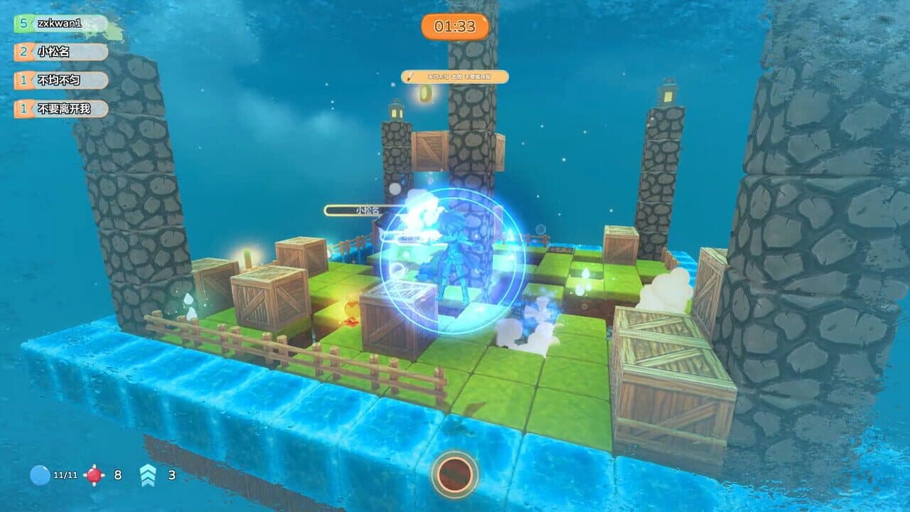 Bubble Star Party thumbnail 8