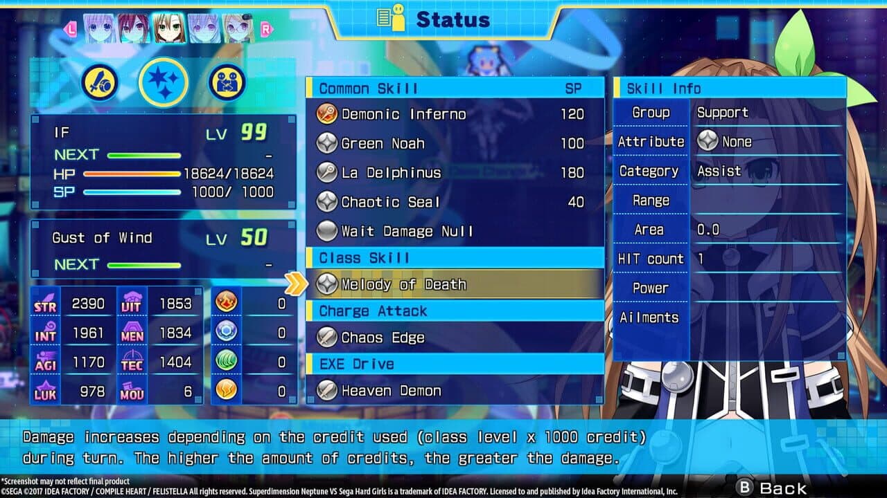 Superdimension Neptune vs. Sega Hard Girls: If's Gust of Wind thumbnail 2