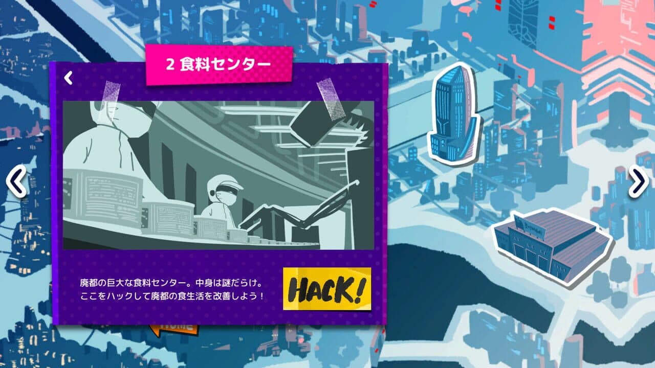 Slumhack thumbnail 5