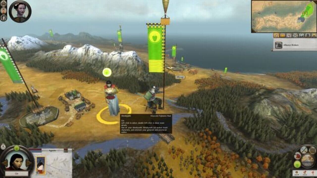 Total War: Shogun 2 - Collection thumbnail 2