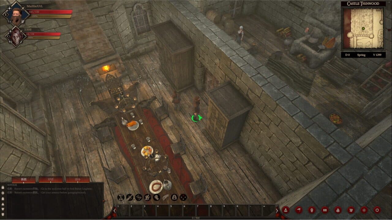 Age of Reforging: The Freelands screenshot 1