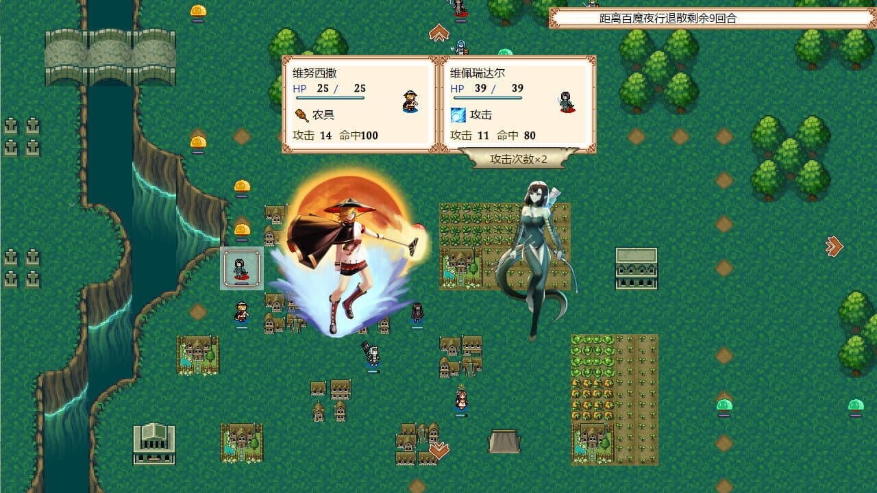 Oath of Miko thumbnail 5