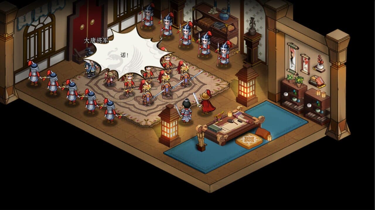 Eastern Tactics screenshot 1