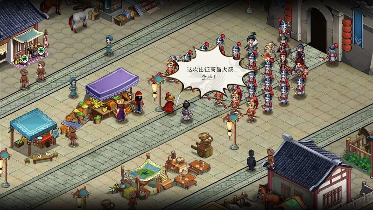 Eastern Tactics thumbnail 3