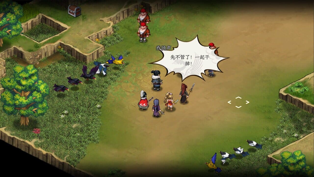 Eastern Tactics thumbnail 4