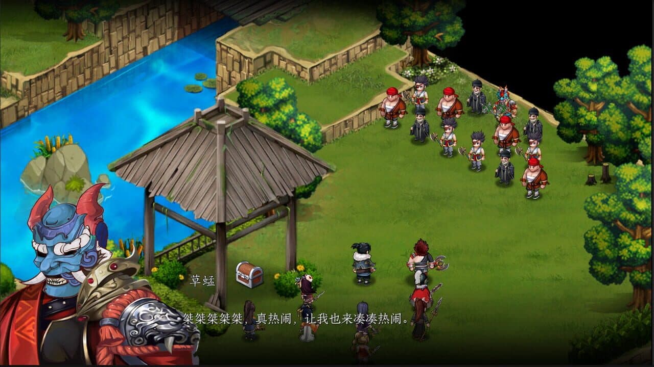 Eastern Tactics thumbnail 5