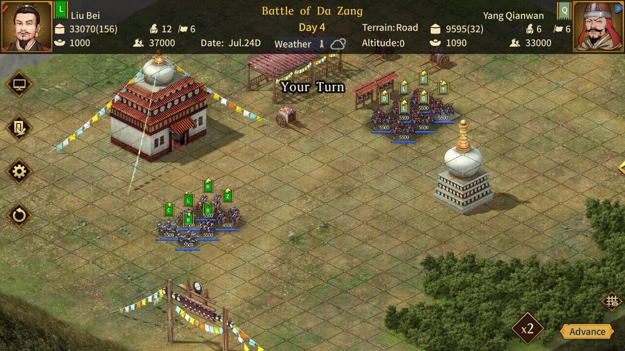 Three Kingdoms: The Last Warlord - The Age of Turbulence thumbnail 2