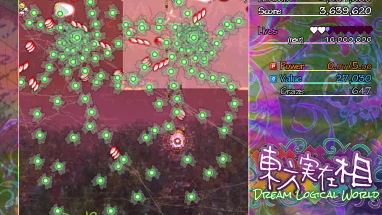 Touhou Jitsuzaisou: Dream Logical World thumbnail 2