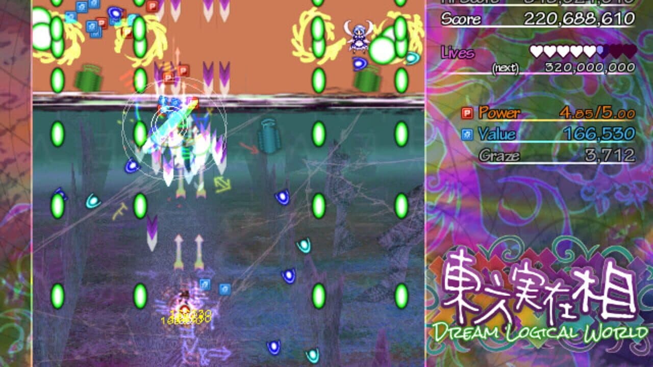 Touhou Jitsuzaisou: Dream Logical World thumbnail 4