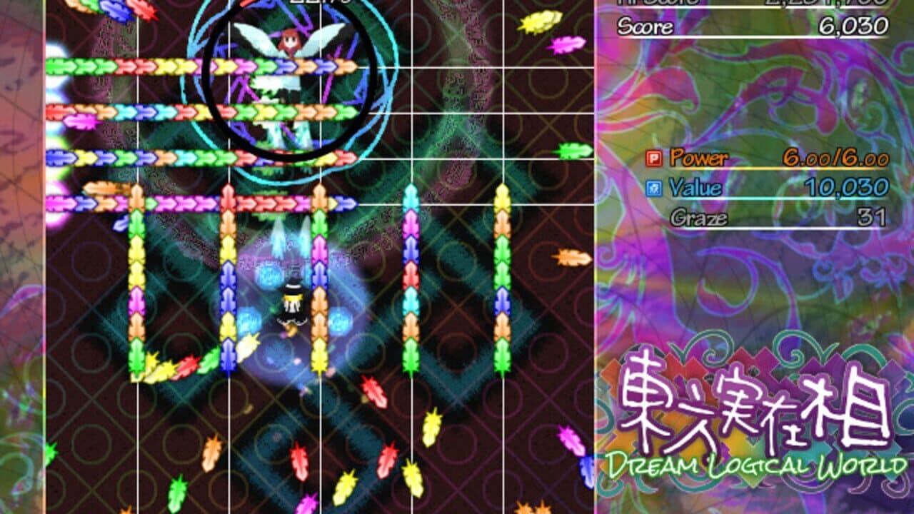 Touhou Jitsuzaisou: Dream Logical World thumbnail 6