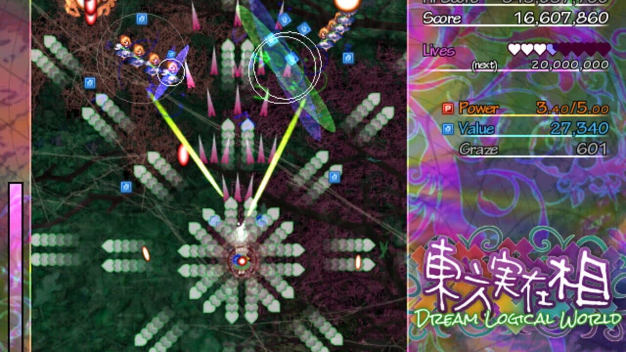 Touhou Jitsuzaisou: Dream Logical World thumbnail 5
