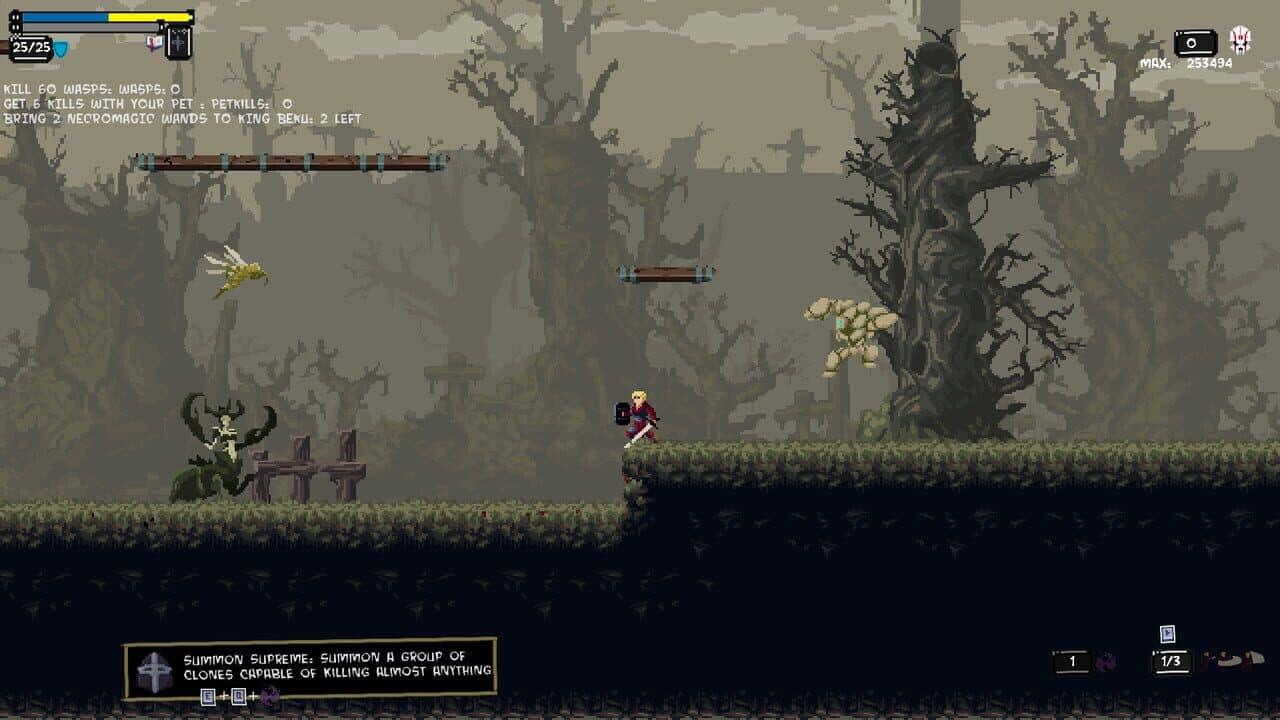 Beku screenshot 1