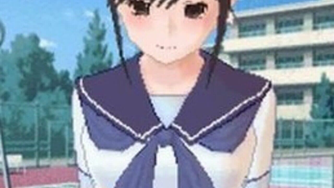 LovePlus thumbnail 3