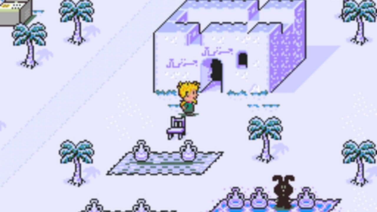 Arn's Winter Quest thumbnail 4