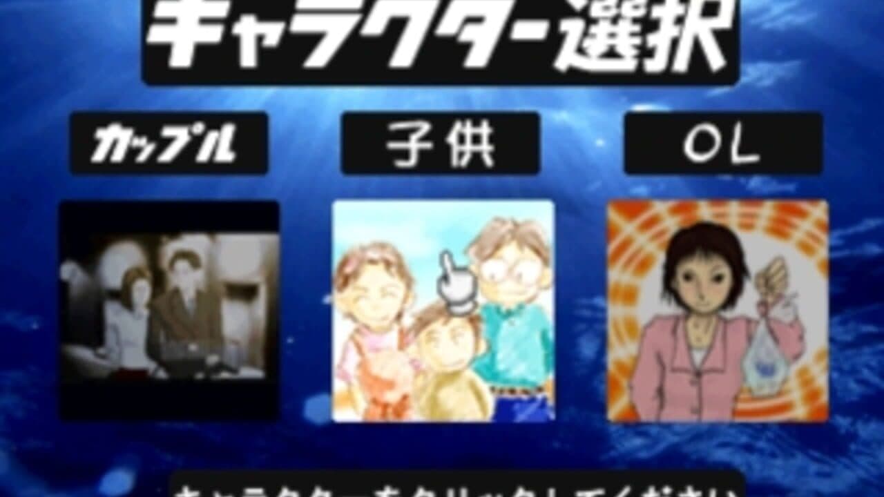 Jellyfish: The Healing Friend thumbnail 3