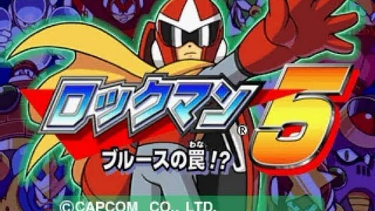 Rockman Complete Works: Rockman 5 - Blues no Wana!? screenshot 1