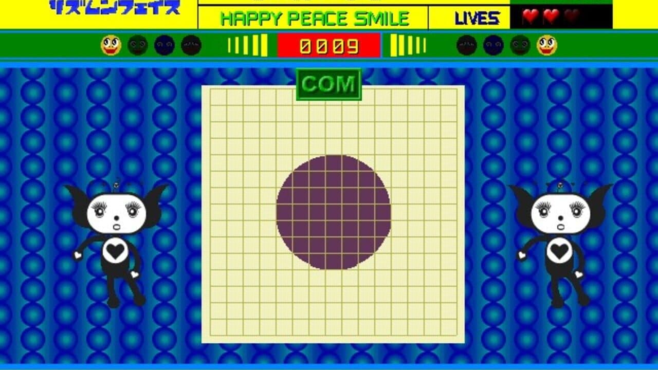 Rhythm 'n' Face screenshot 1