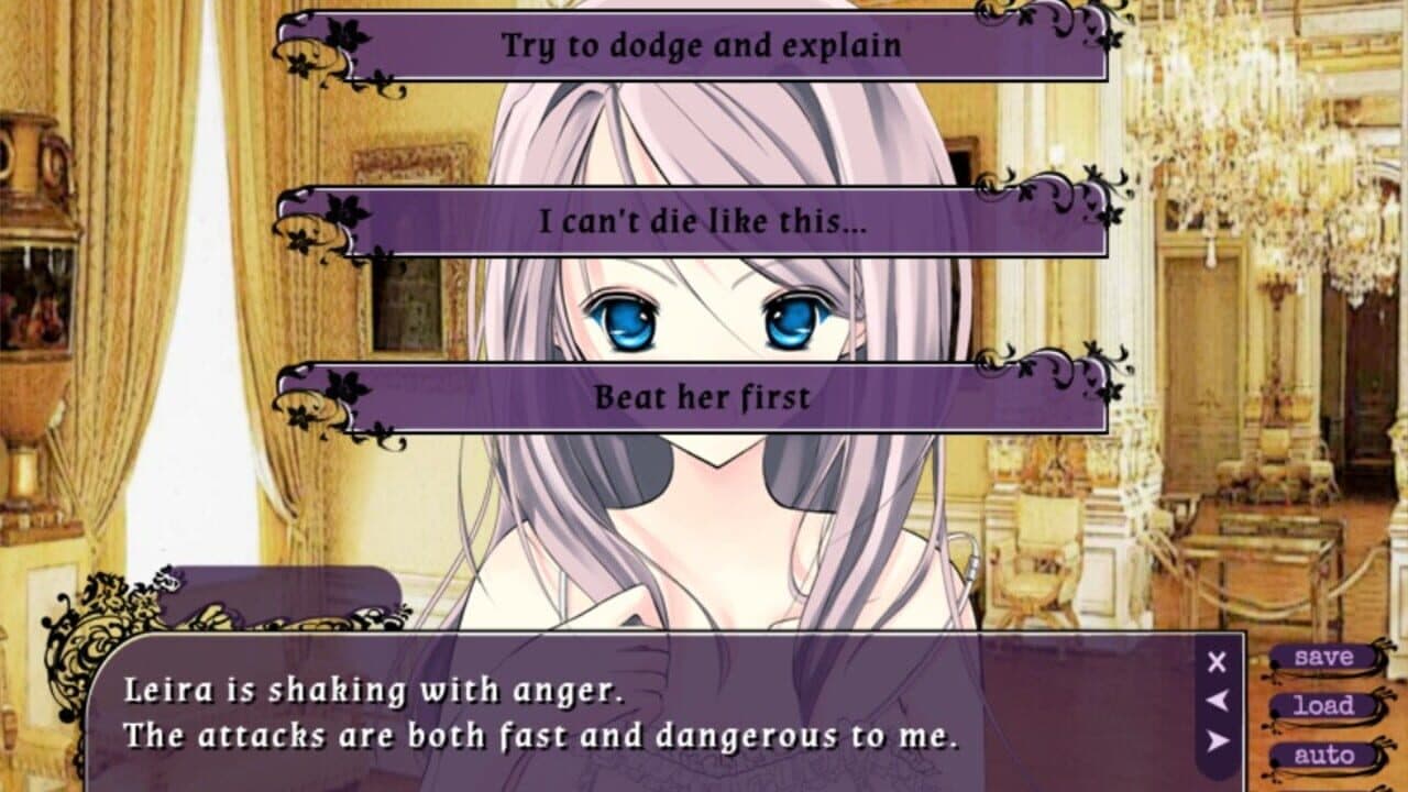 Oblivious Garden: Carmina Burana - Oblivious Garden: White Day screenshot 1