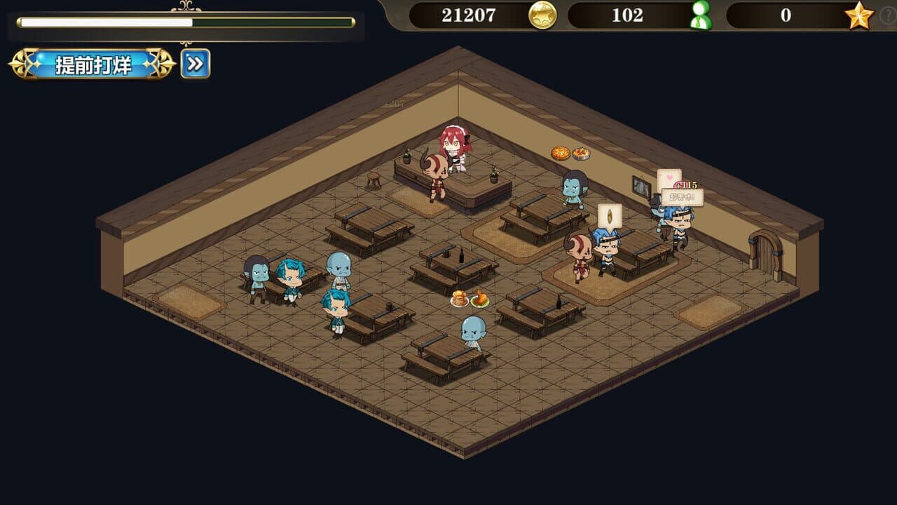 Be a Maid in the Demon World: The Secret Cafe of the Demon Angel Hero thumbnail 6