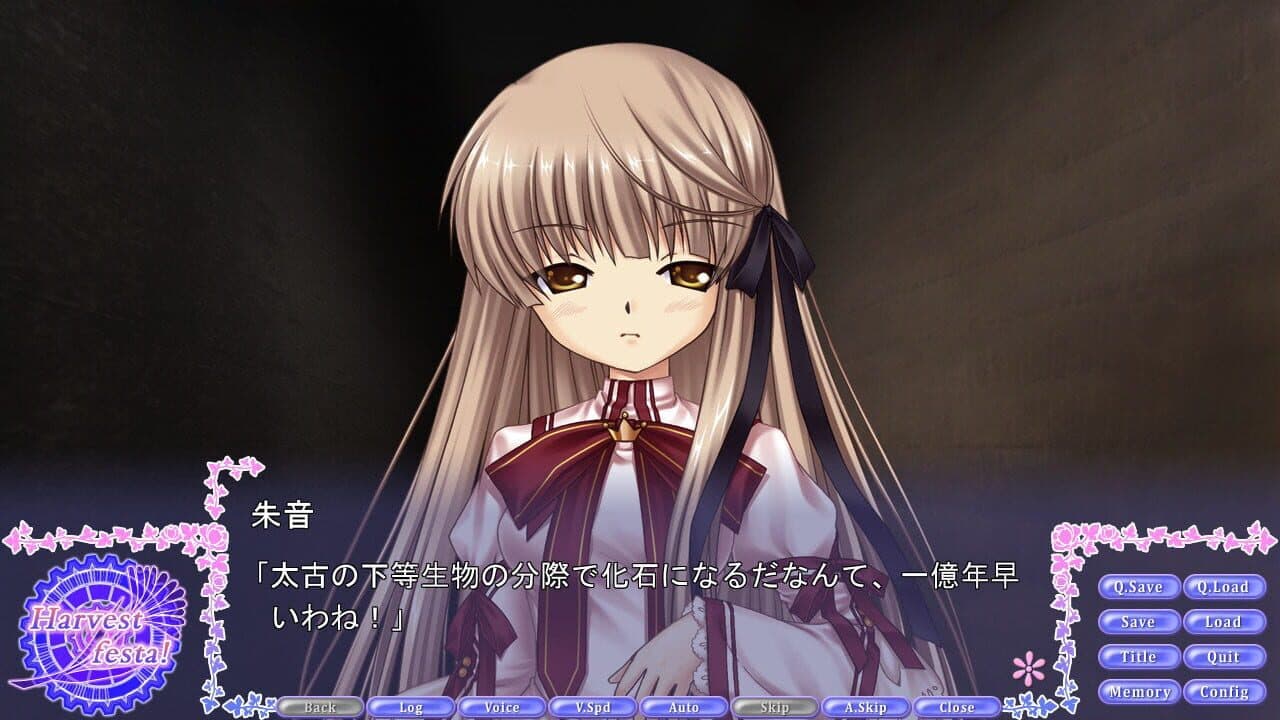 Rewrite Harvest festa! thumbnail 8