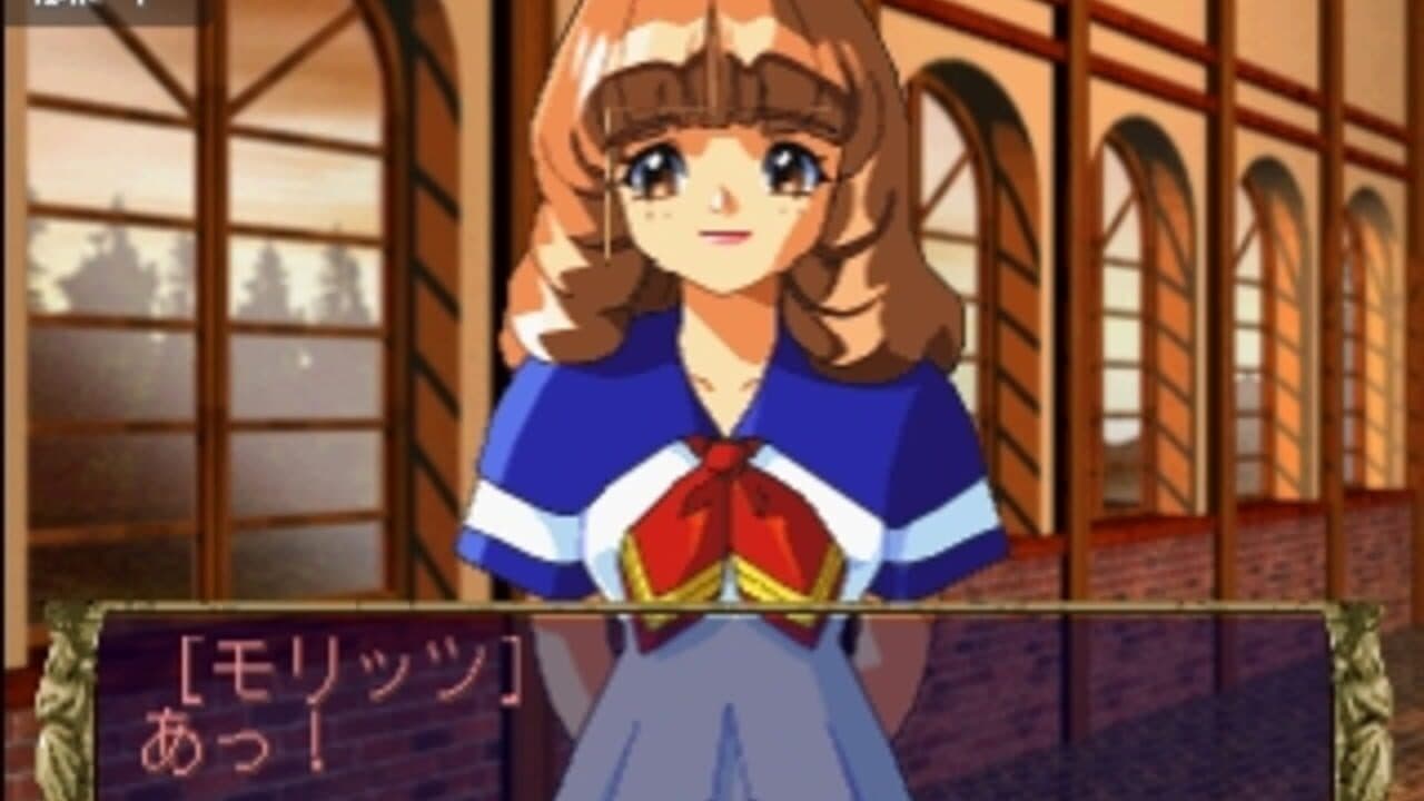 Eberouge Special: Koi to Mahou no Gakuen Seikatsu thumbnail 4
