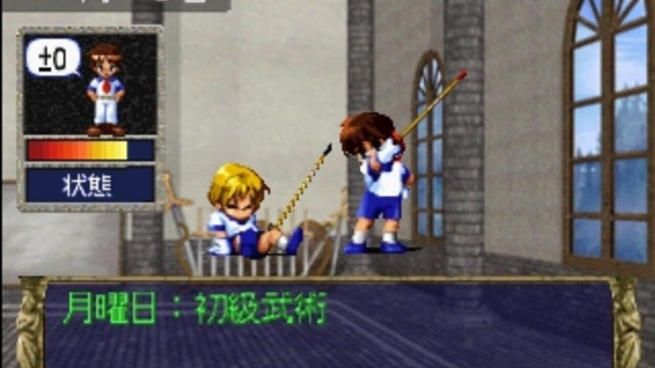 Eberouge Special: Koi to Mahou no Gakuen Seikatsu thumbnail 2