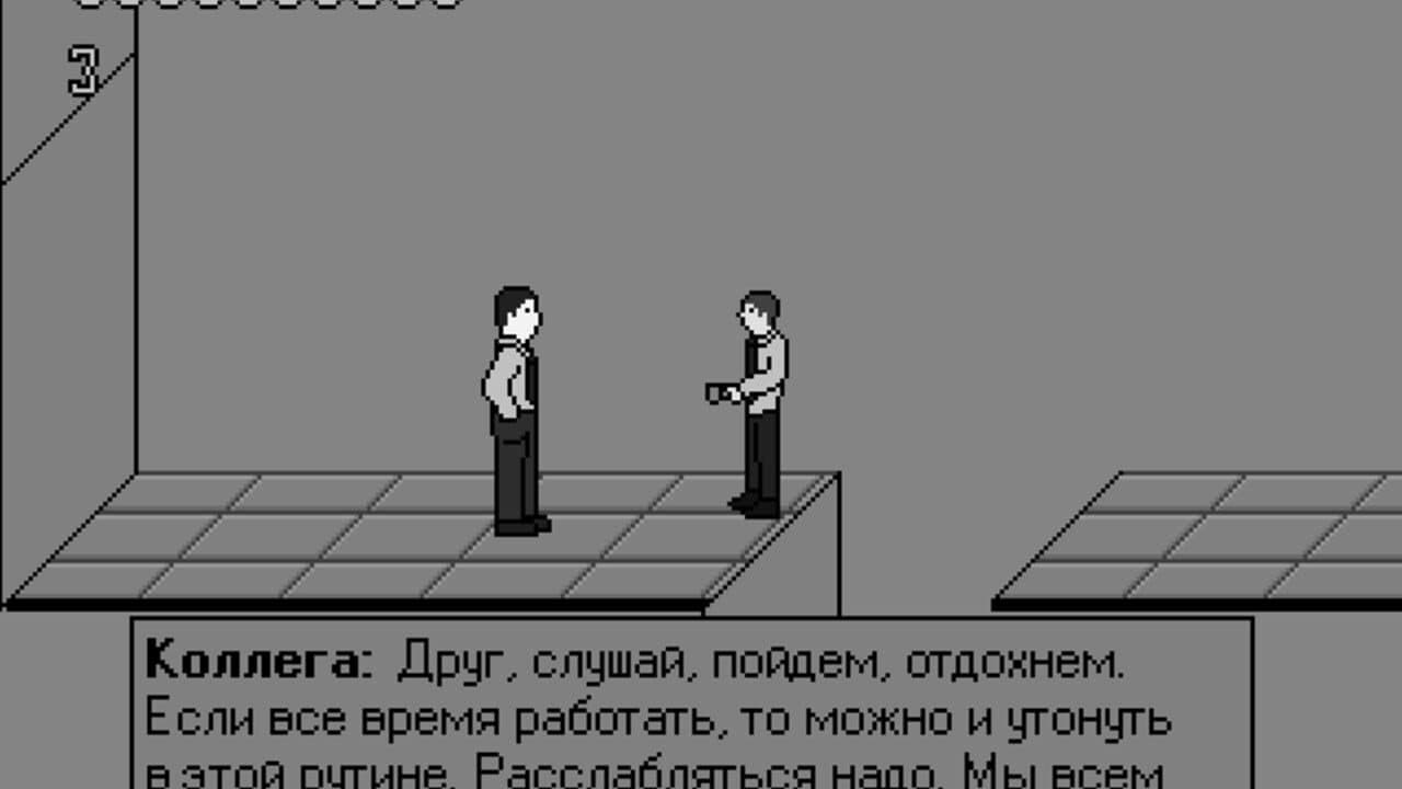 Я буду космонавтом screenshot 1