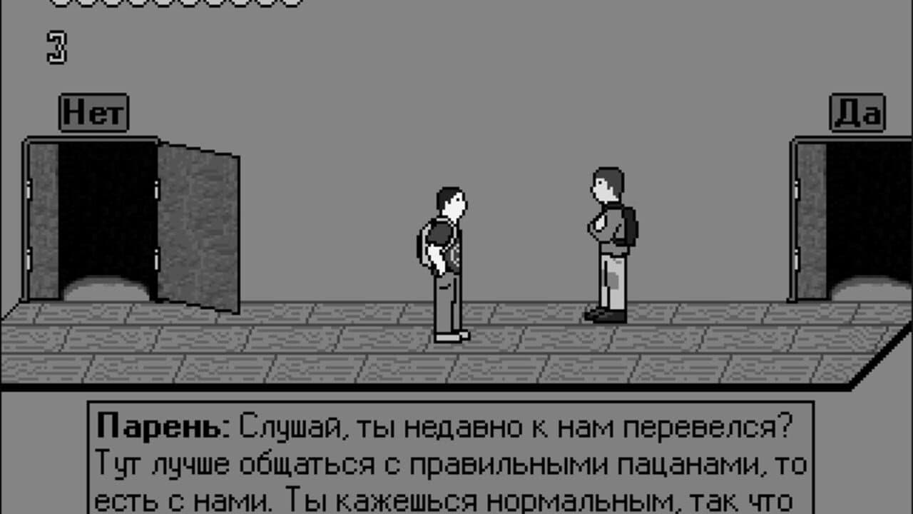Я буду космонавтом thumbnail 2