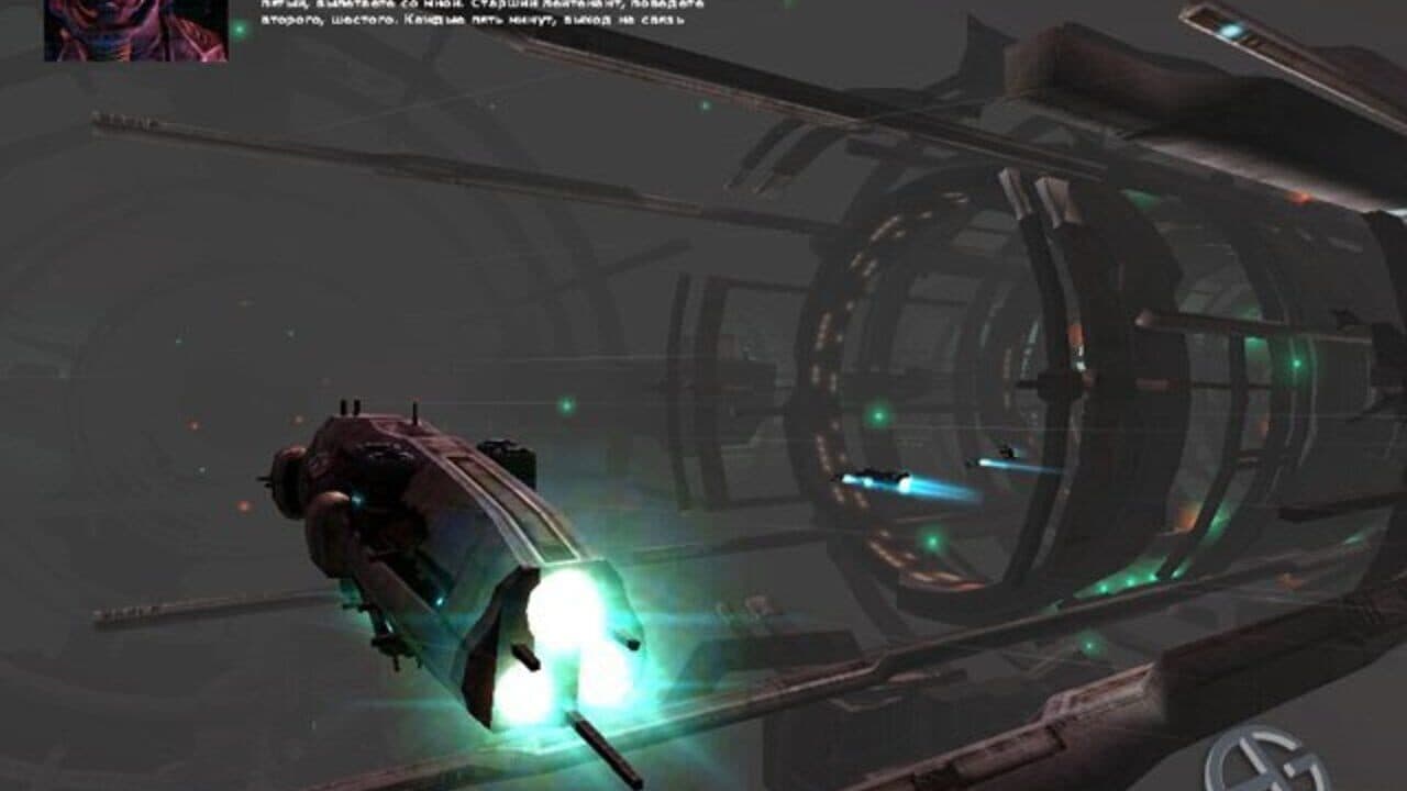 Tarr Chronicles thumbnail 4