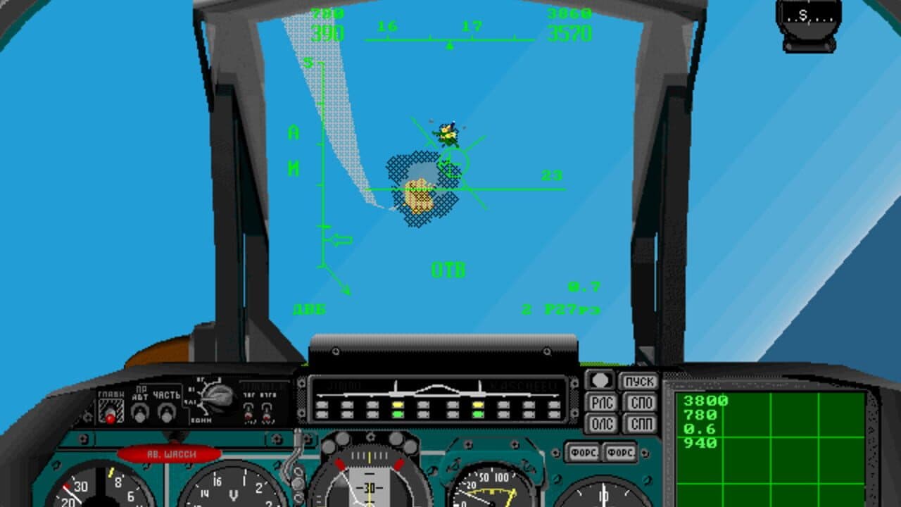 Su-27 Flanker thumbnail 4