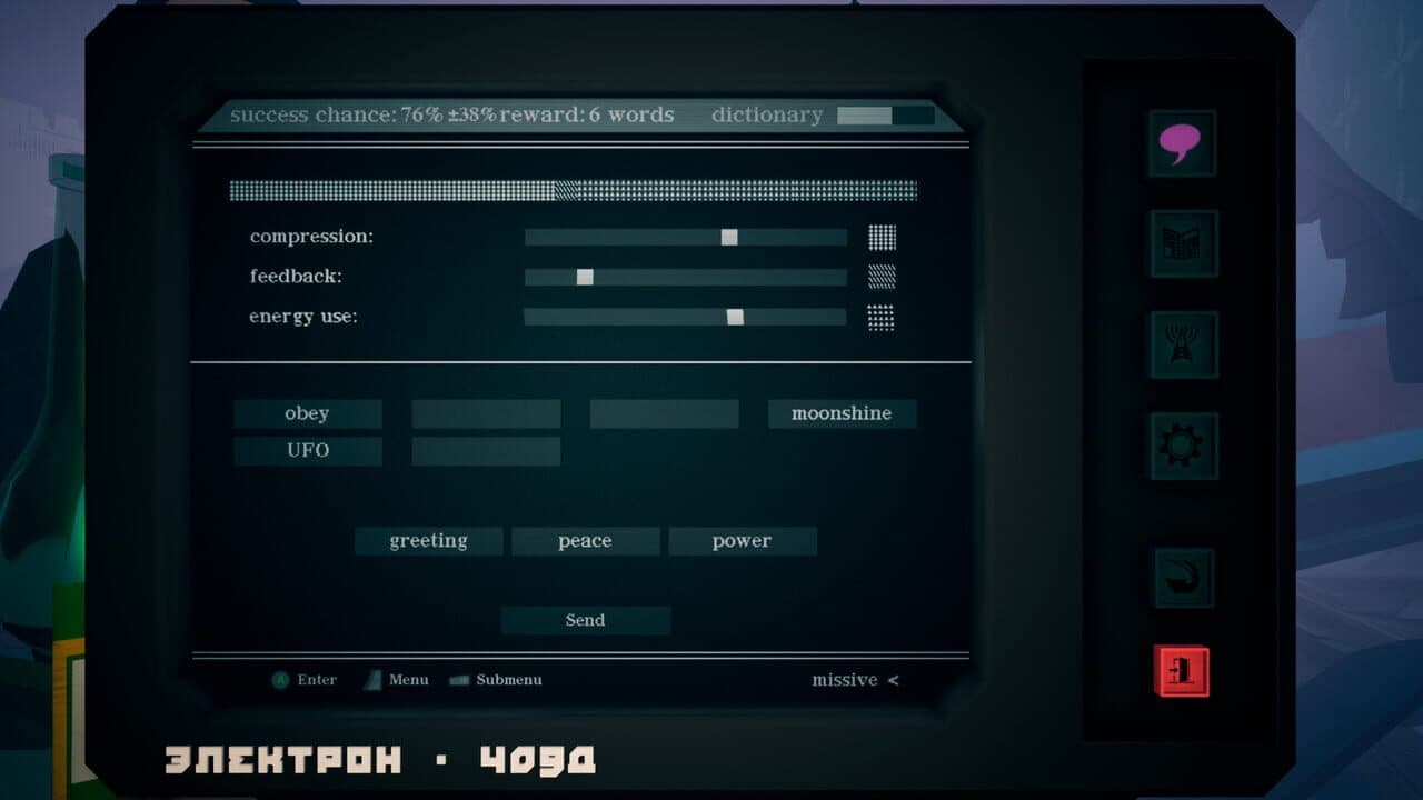 Kujlevka thumbnail 4