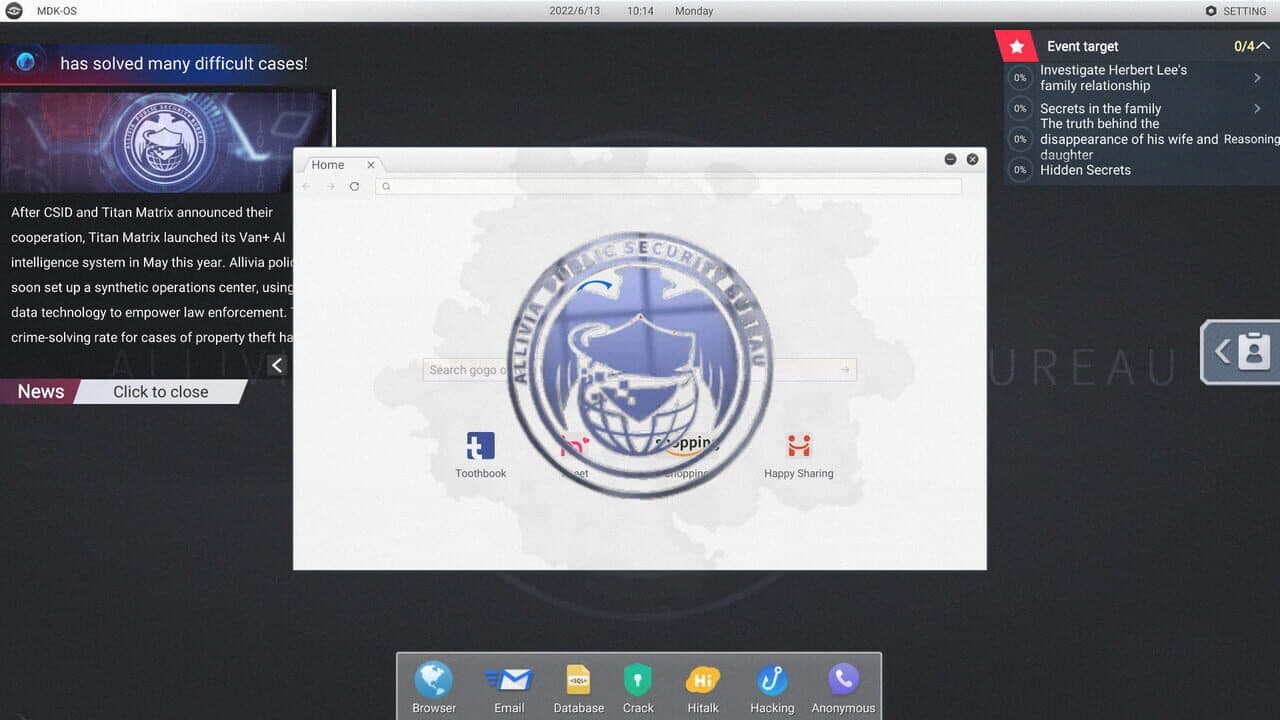 Cyber Manhunt: Home Sweet Home screenshot 1