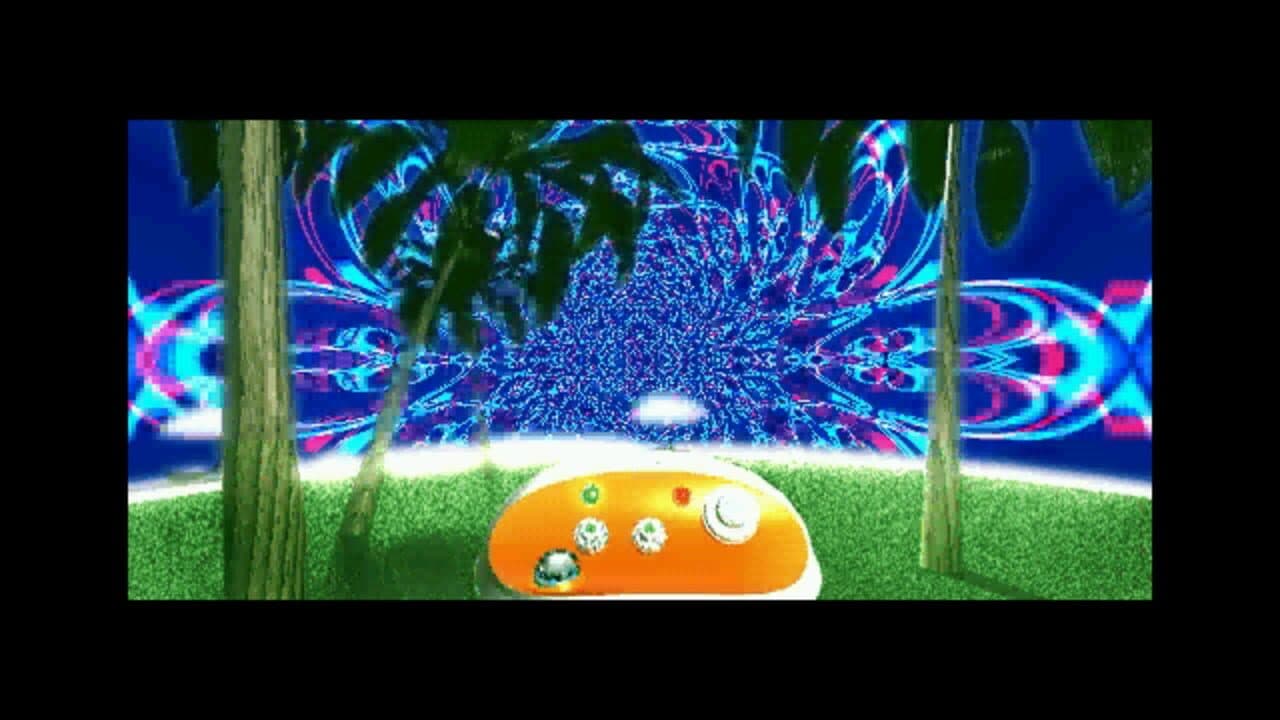 Ultra Resort Keroncuel screenshot 1