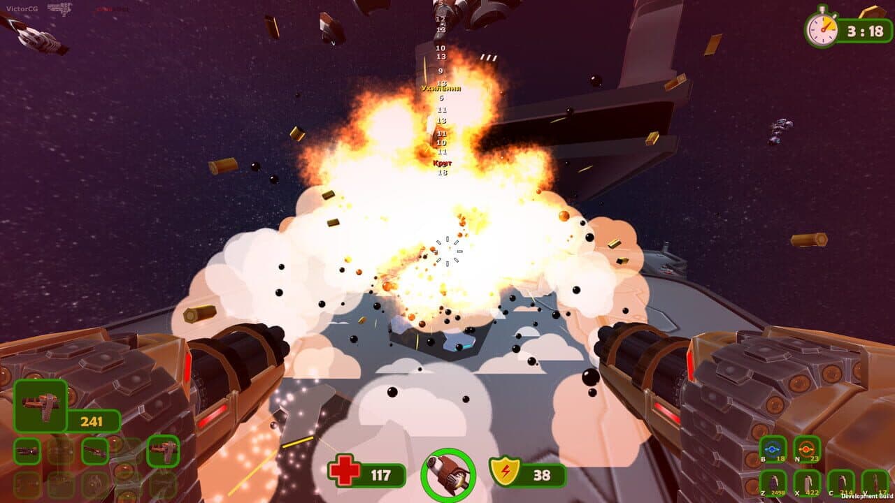 Batla: Tank thumbnail 4