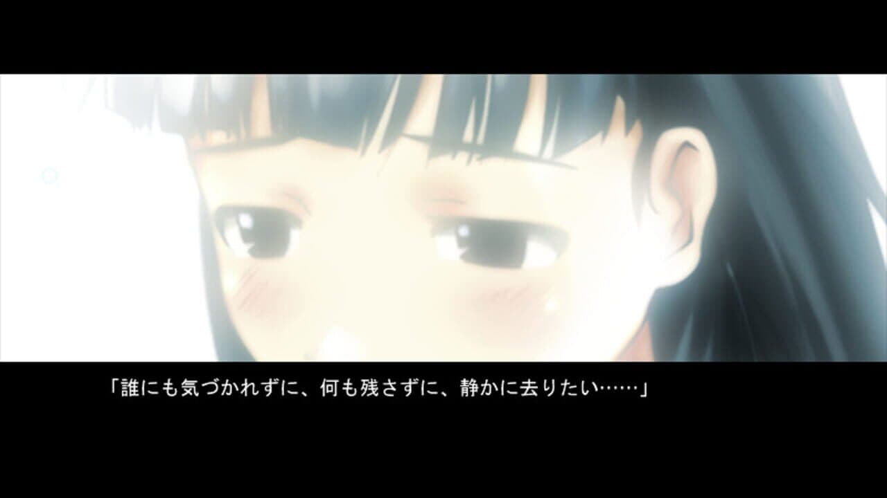 Narcissu: Zero thumbnail 5