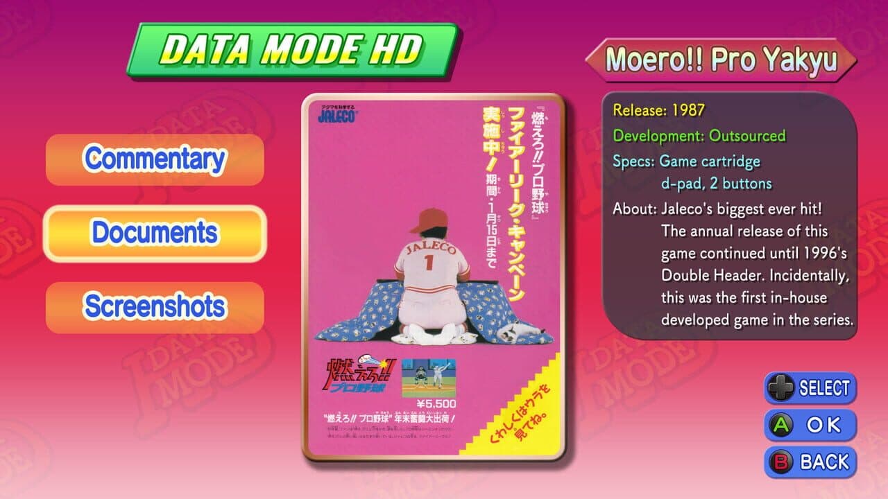 Game Tengoku CruisinMix Special: Homura Banto thumbnail 2