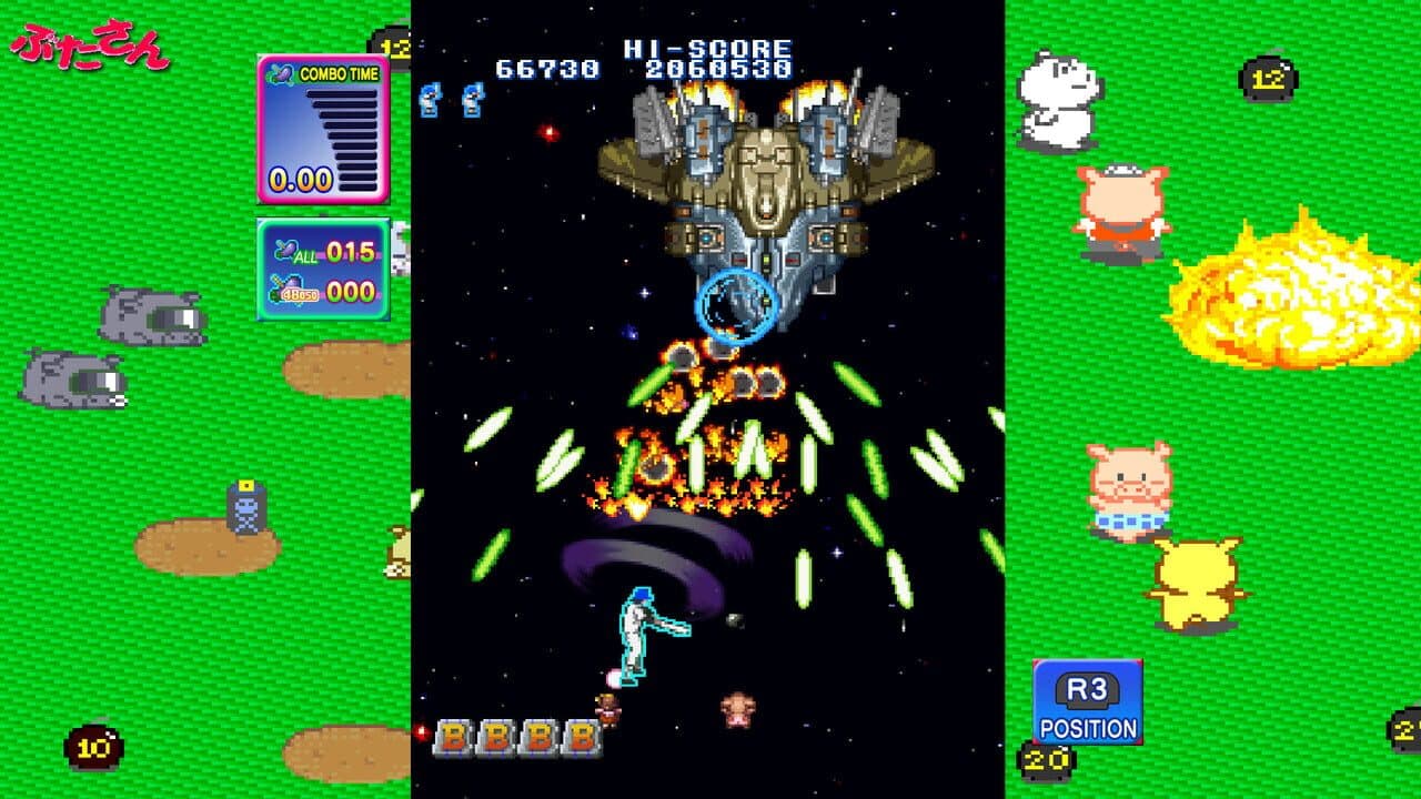 Game Tengoku CruisinMix Special: Homura Banto screenshot 1