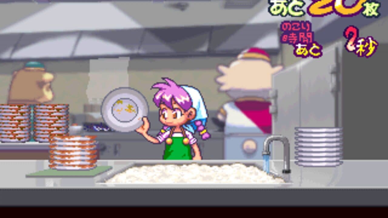 Milano no Arbeit Collection thumbnail 5