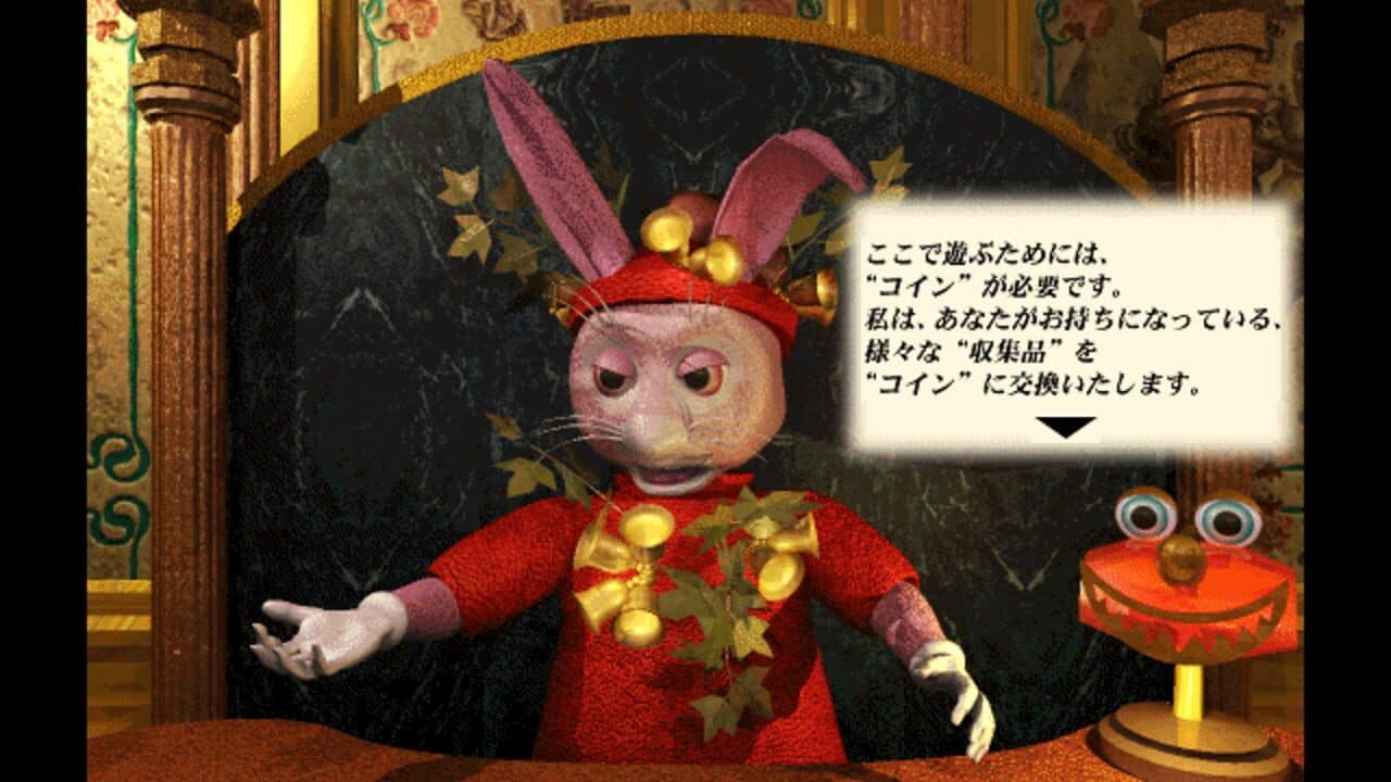 Pink Gear Collection screenshot 1