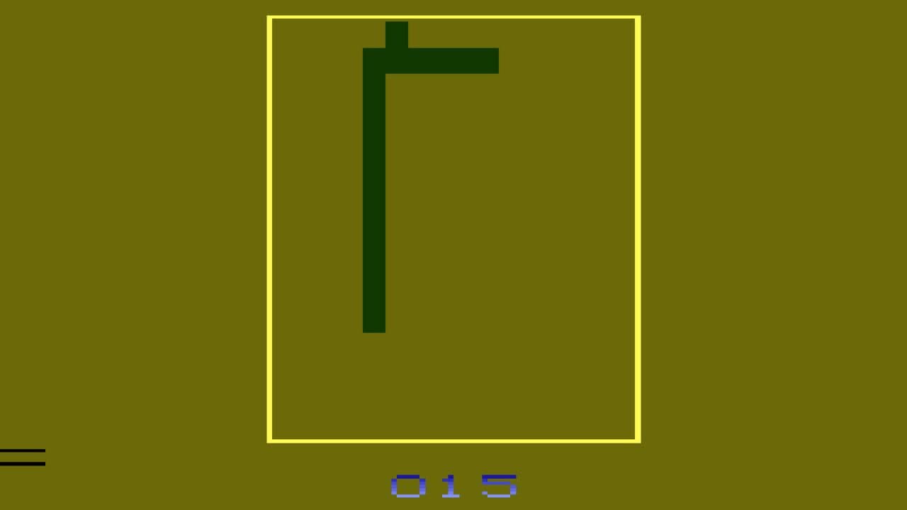 Snake screenshot 1