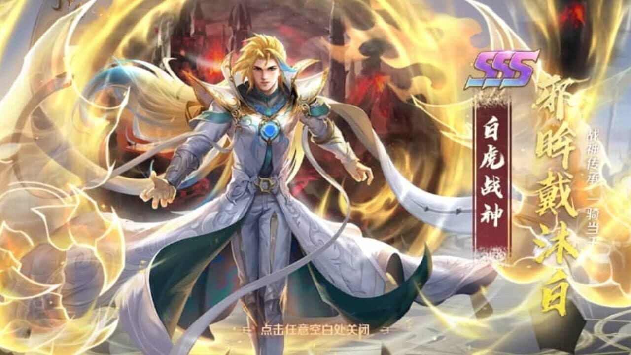 新斗罗大陆：动画卡牌新霸主！ thumbnail 2