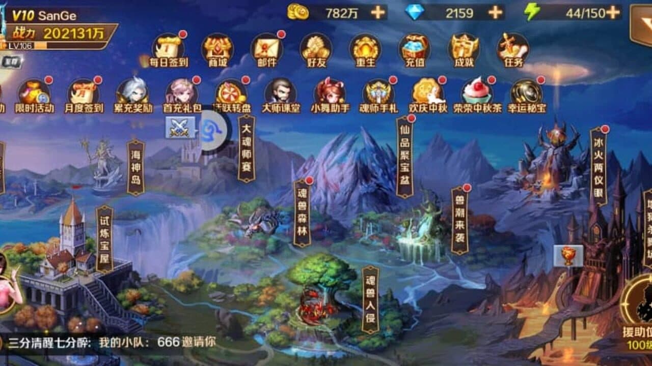 新斗罗大陆：动画卡牌新霸主！ thumbnail 3