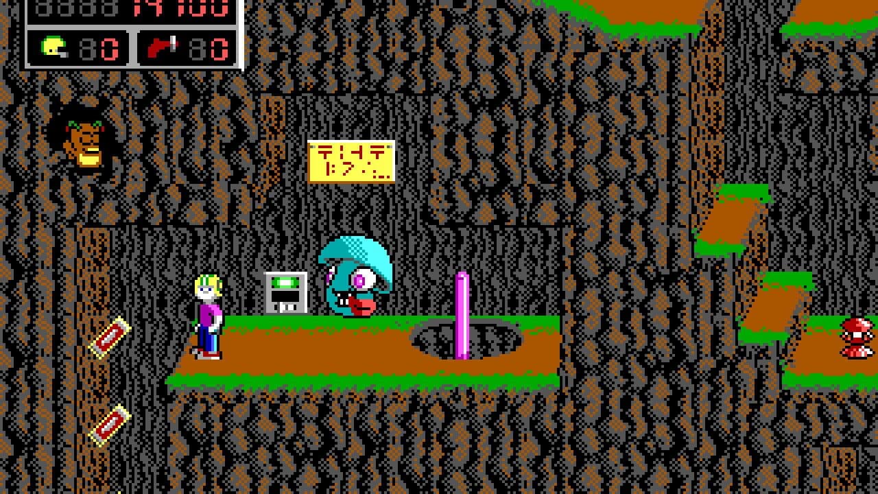 3D Realms Anthology thumbnail 10