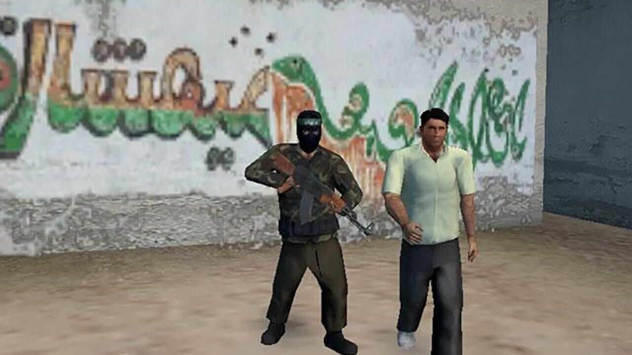 Global Conflicts: Palestine thumbnail 4